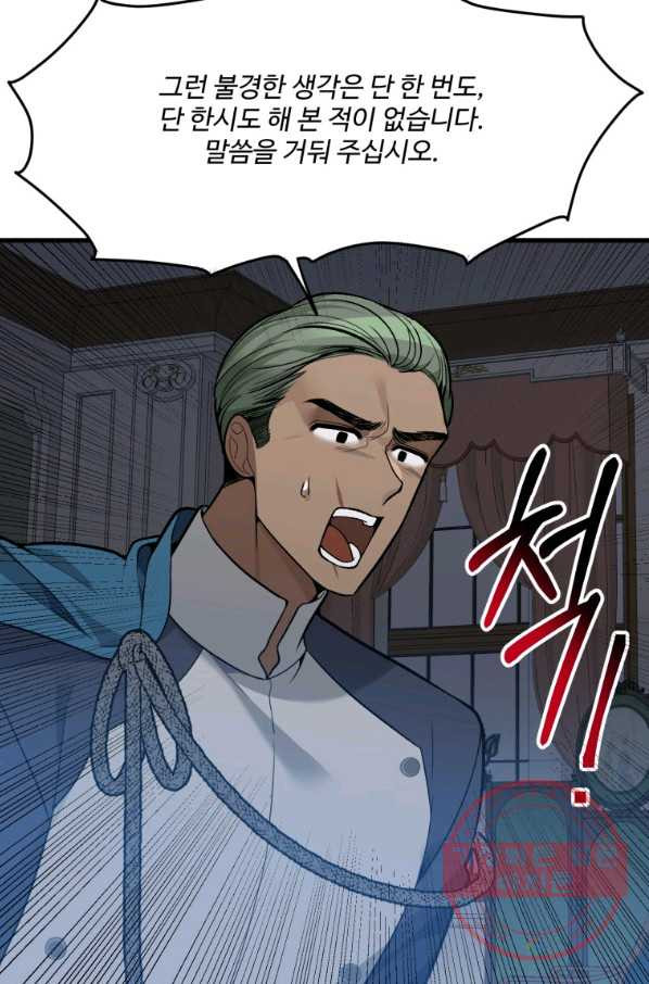1638328442167soqr8mnbs2.jpeg