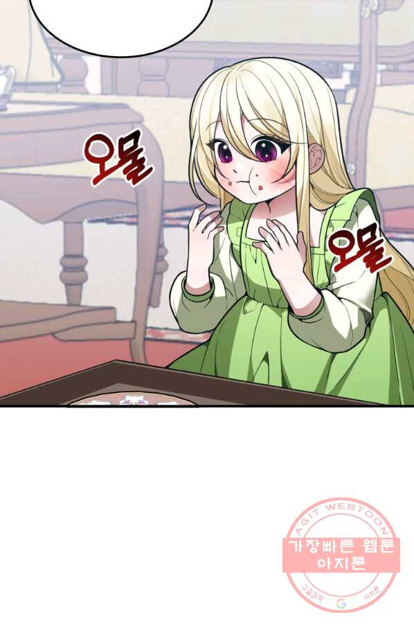 1638328467753jrrv3it3x1.jpeg