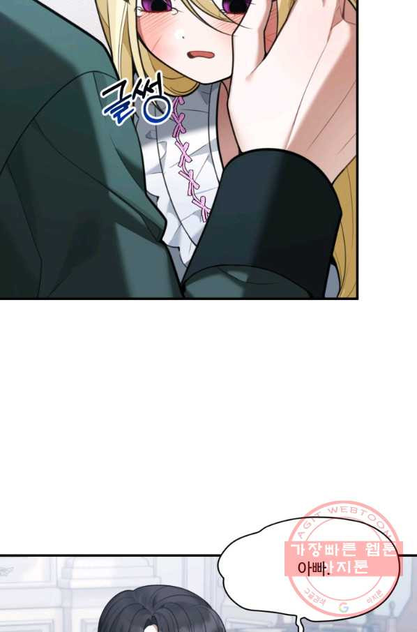 1638328507639fxjrlwn77o8.jpeg