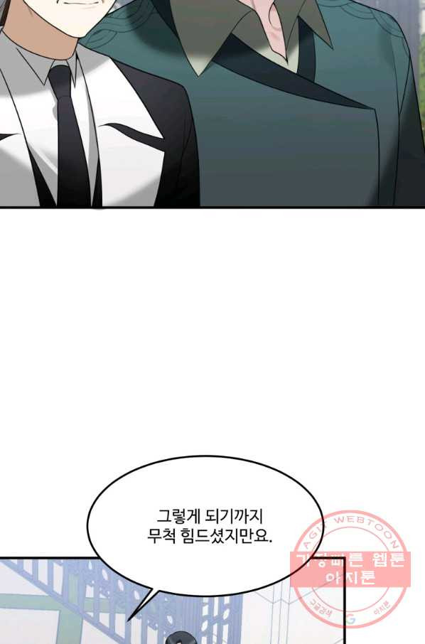 16383285290605346acdz5.jpeg