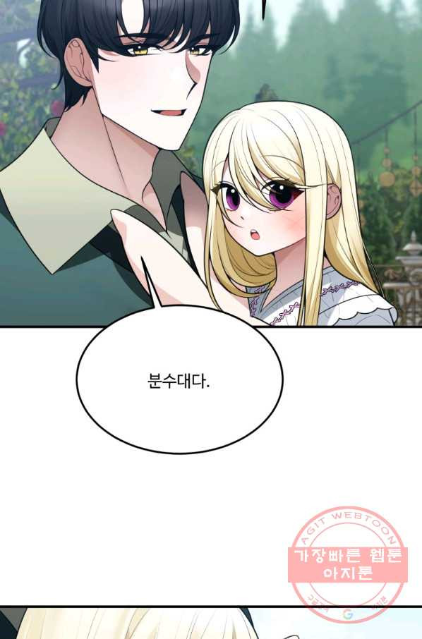16383285320677grq6yhr4a3.jpeg