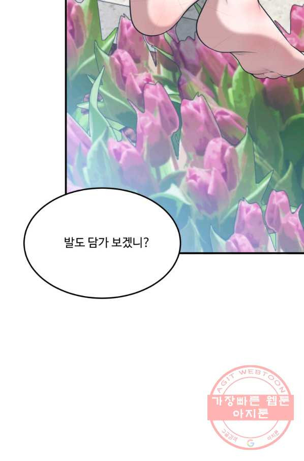 1638328532374950qq04wvvv.jpeg