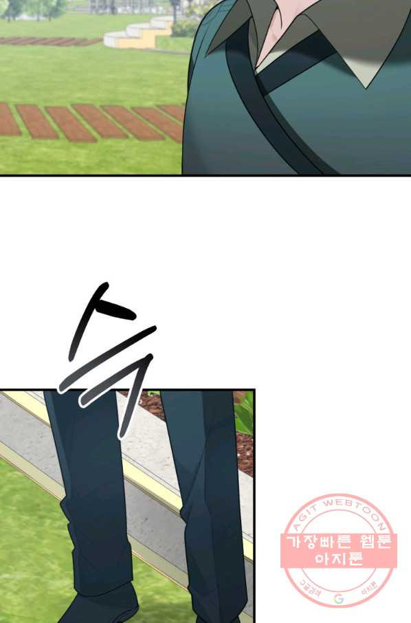 1638328533859emckvf09ub.jpeg
