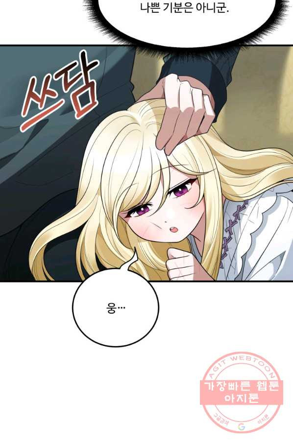 1638328597578hclddzg4r35.jpeg