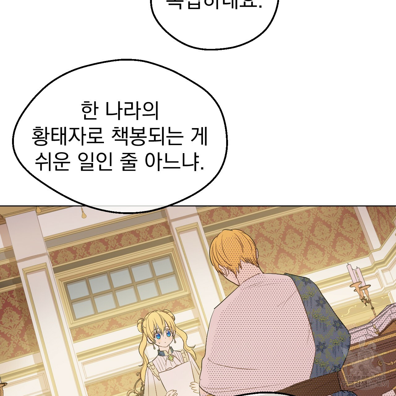 1639082402735028x9lp7ddd.jpeg