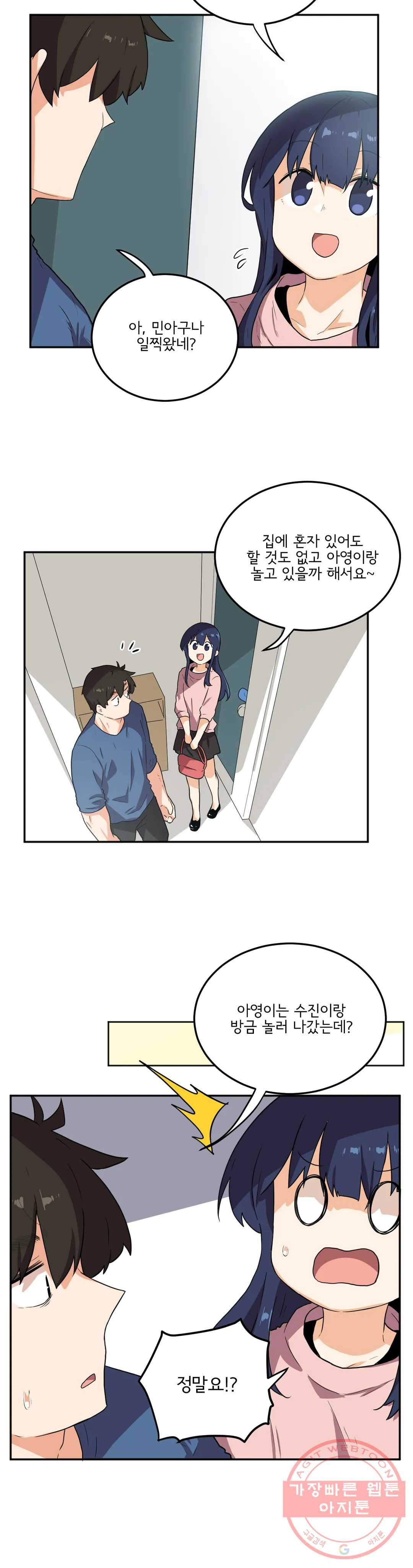1639078482087xf98dygai9.jpeg