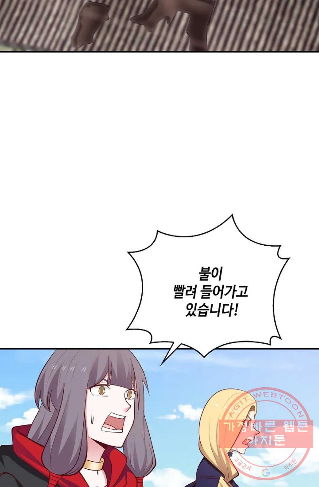 1639077385065n70yncawjgc.jpeg
