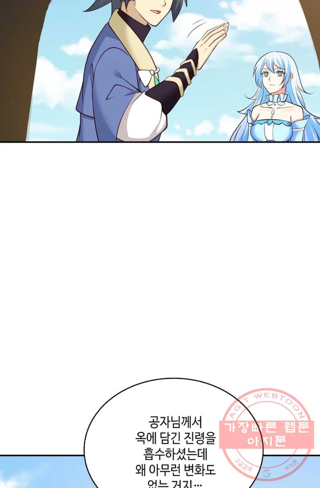 1639077385818guyslb1znf9.jpeg