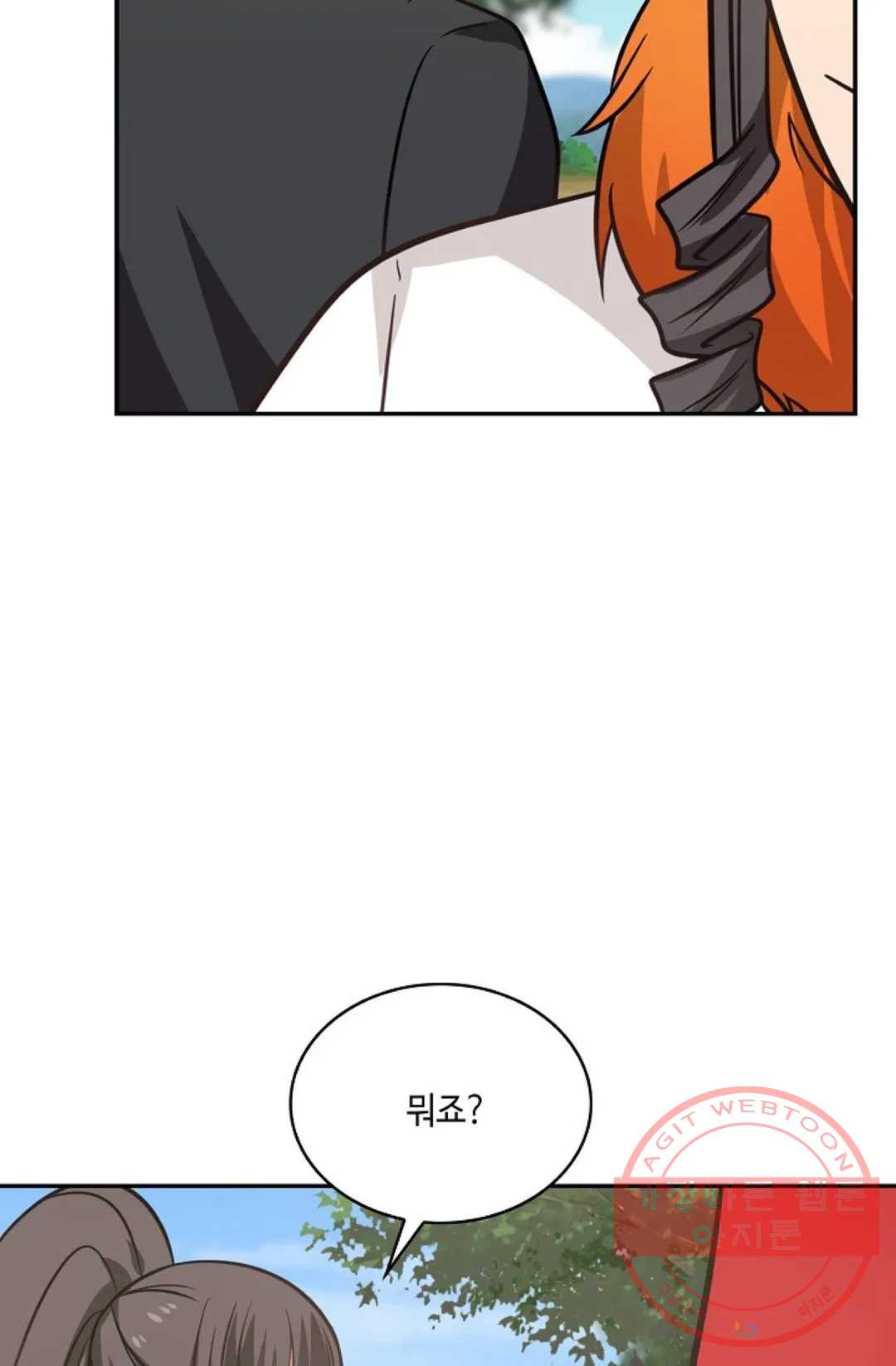 16390773867714iwzwqugwht.jpeg