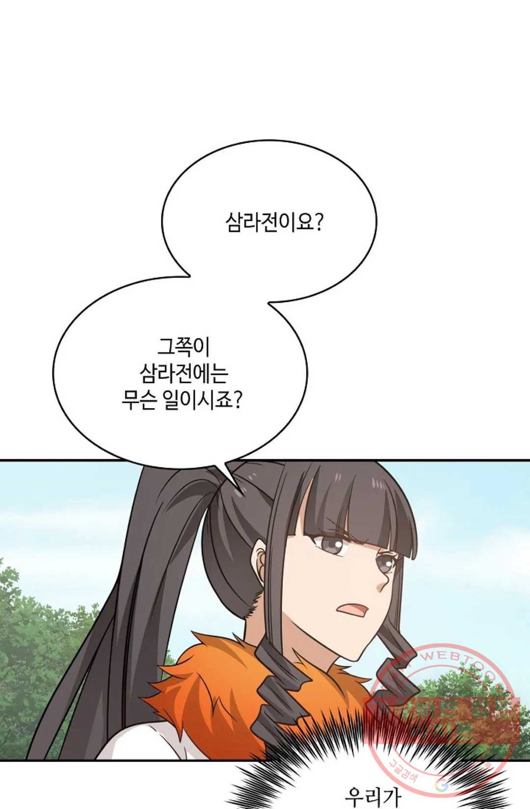 1639077387079u9vlpgk06wj.jpeg
