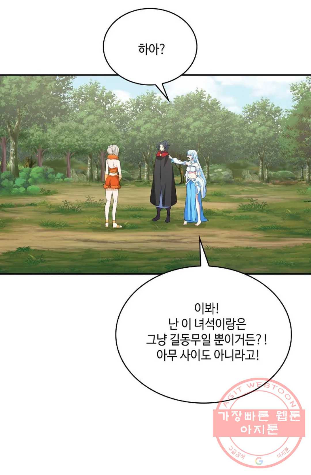 1639077406541sqekeqa97r.jpeg