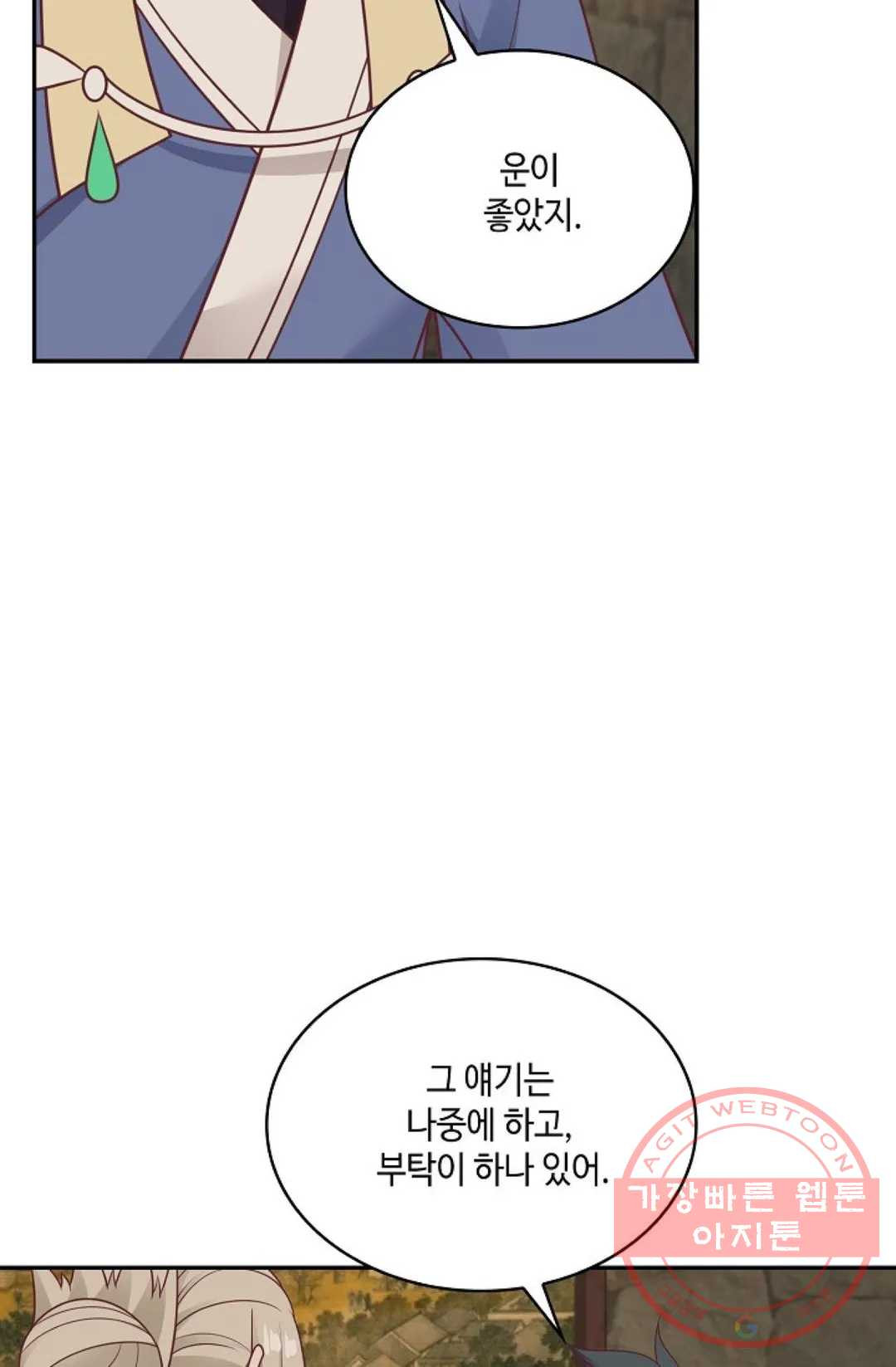 1639077411838bcb234t6eck.jpeg