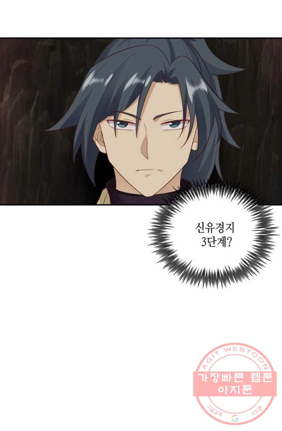 1639077430923hcbgkinyosh.jpeg