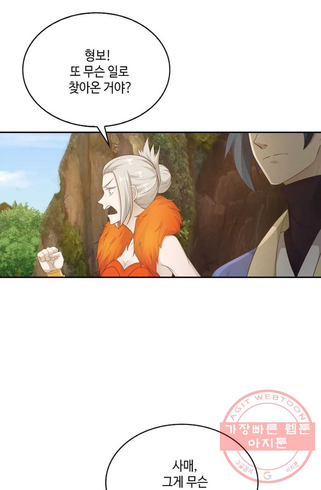 1639077431029mfe5569nqzp.jpeg