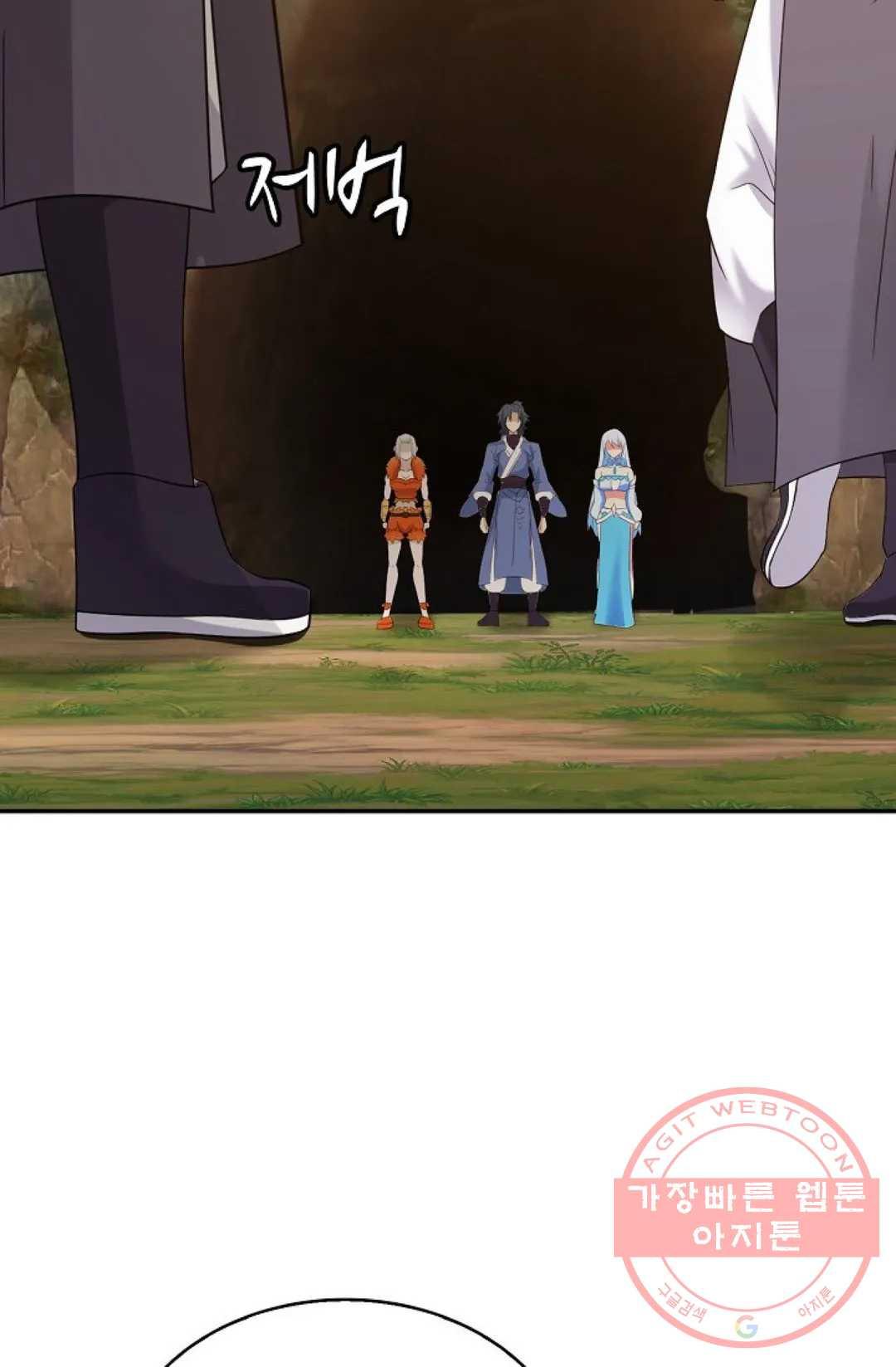1639077432409t3n6it15see.jpeg