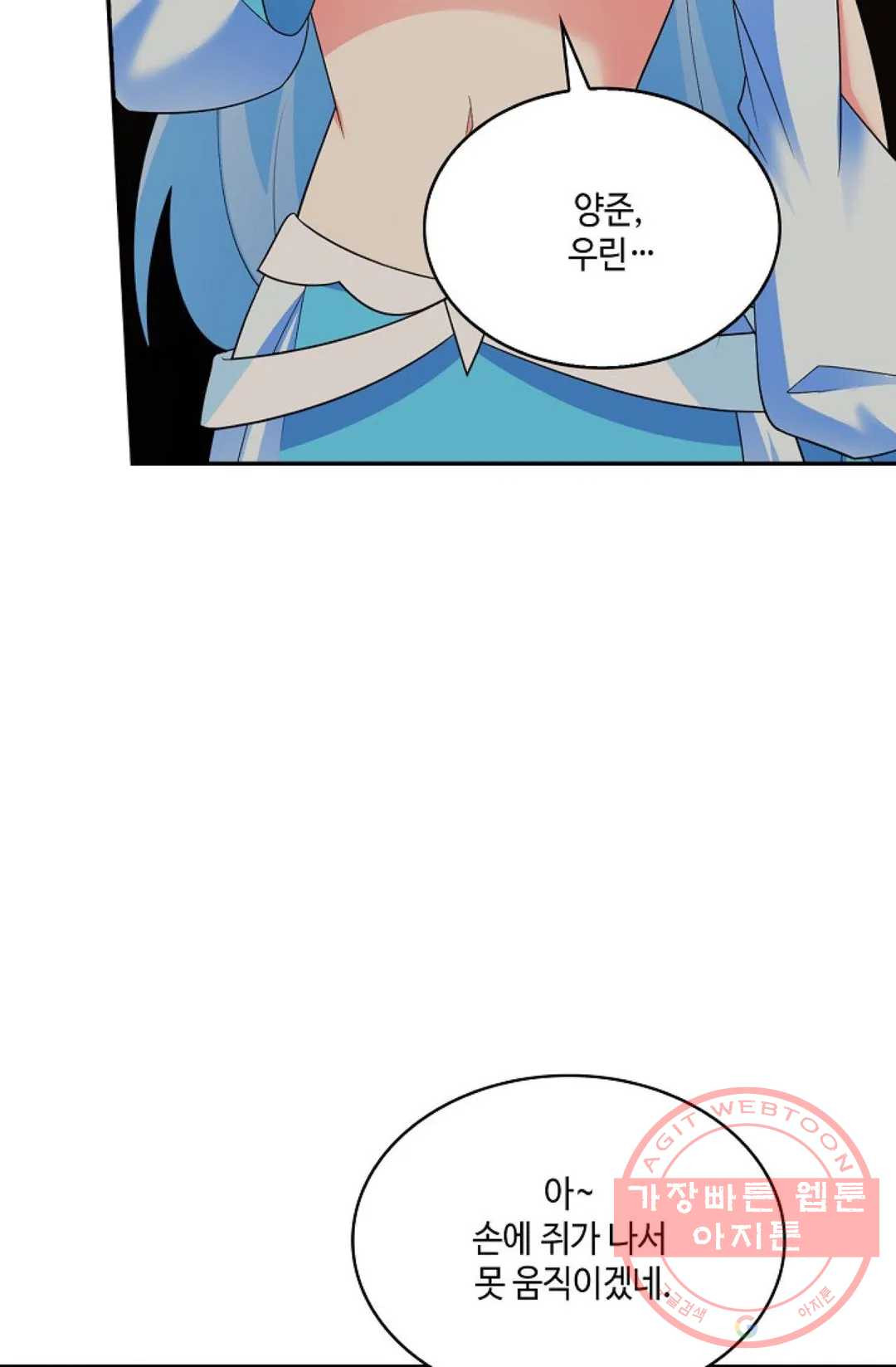 1639077432628g44oepkosei.jpeg
