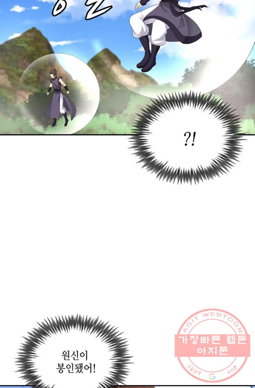 1639077433384u1hhhrfaagi.jpeg