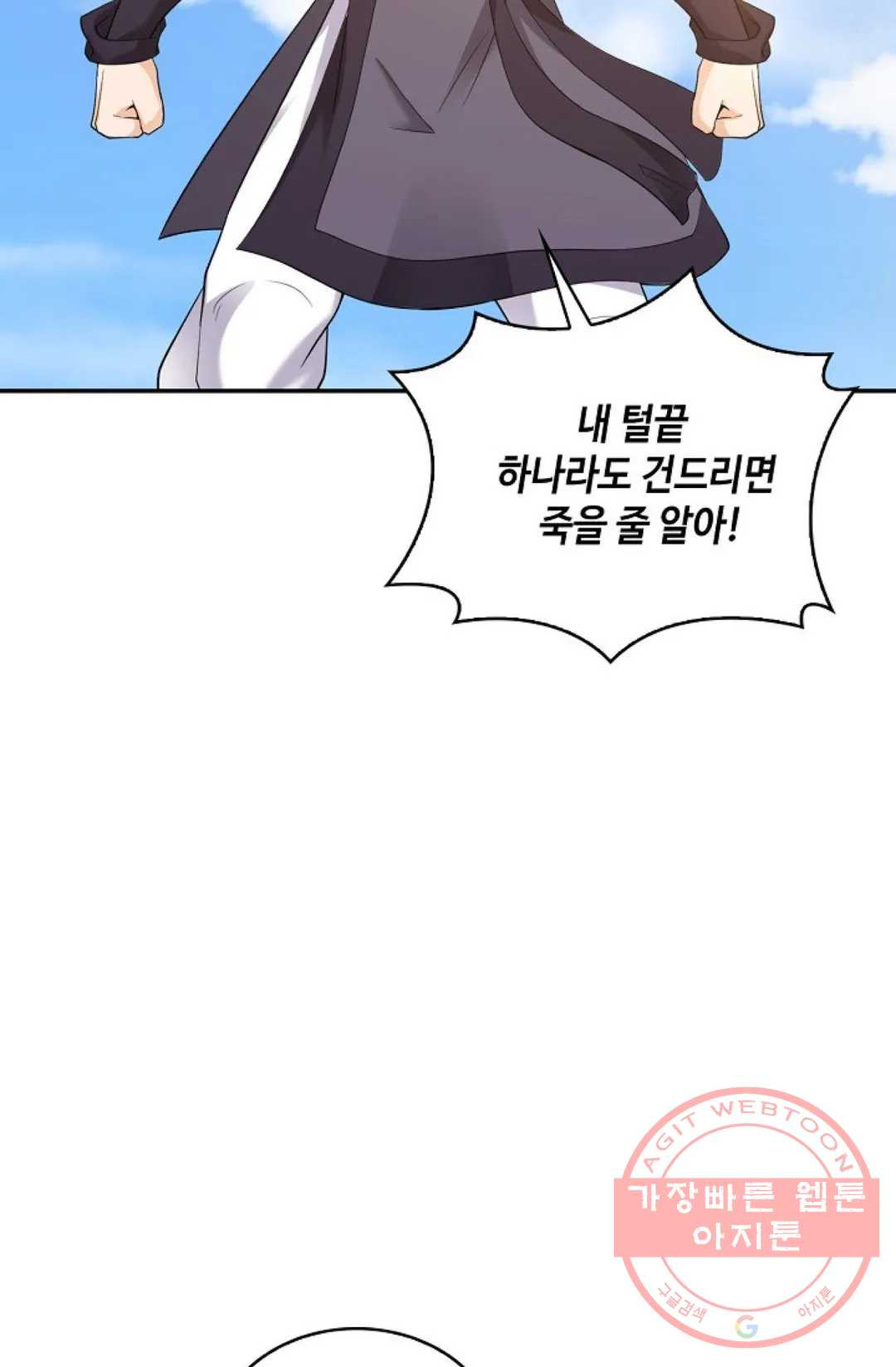 1639077433814o3tz2npb8nq.jpeg