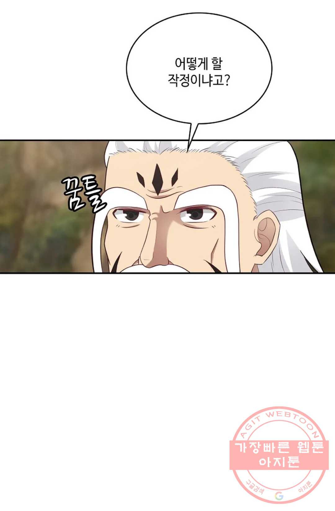 16390774359579eol7sj40et.jpeg