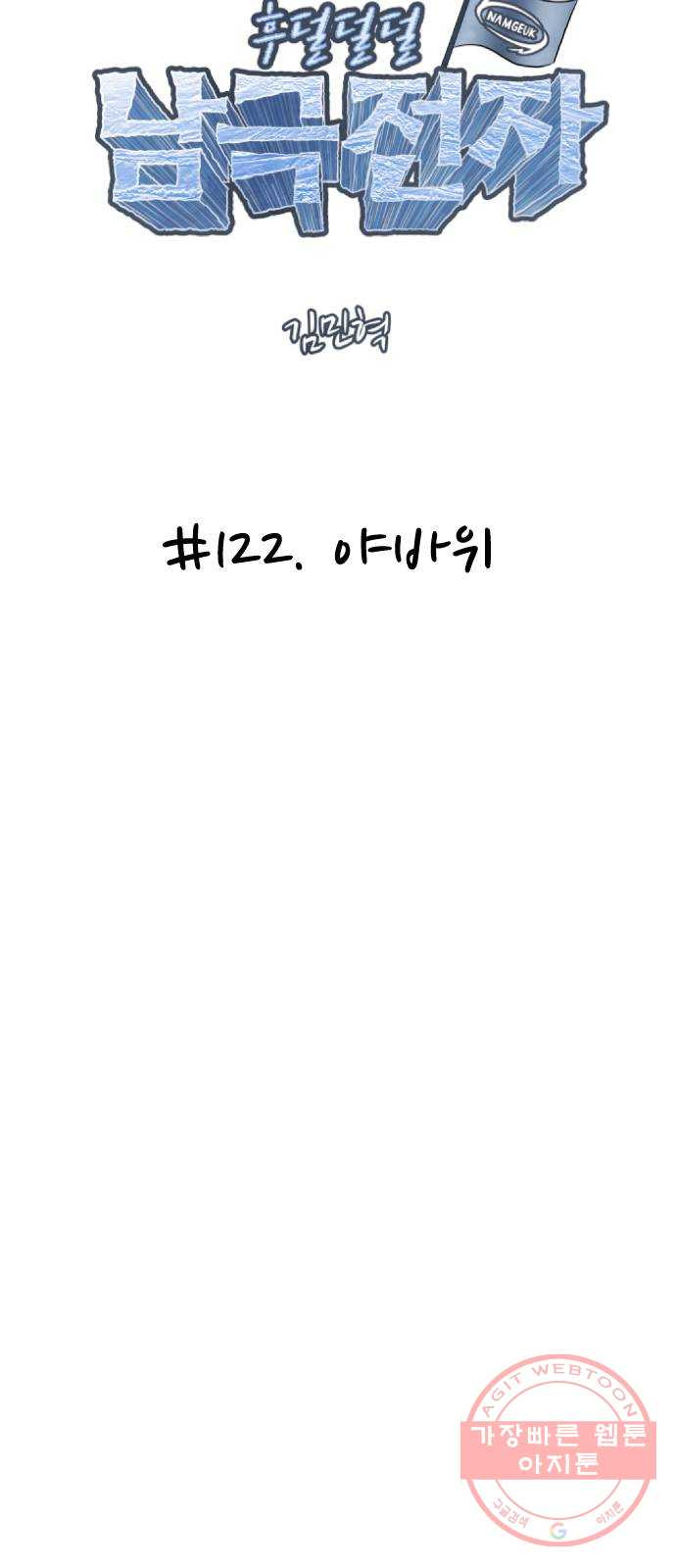 1639081580041bukchz0woaa.jpeg