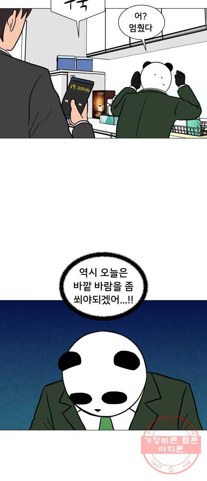 16390815865315yc9hhxpopn.jpeg
