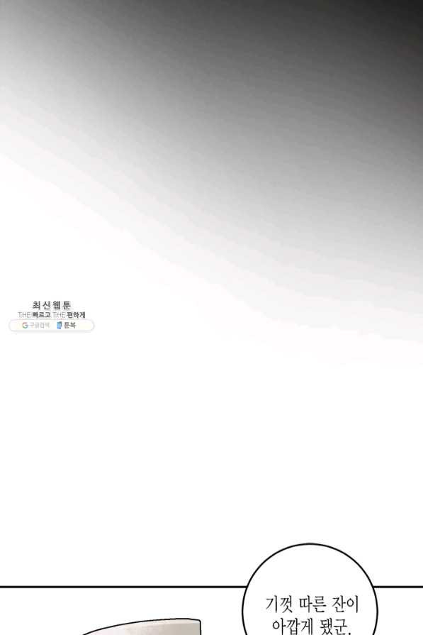1639078907122i2nvfp47owh.jpeg