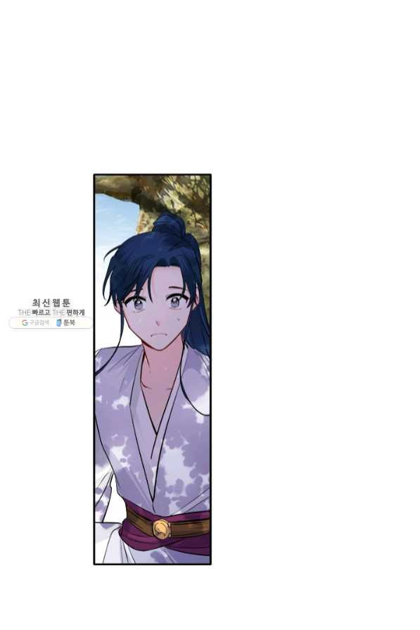 1639078909953op82dp7101a.jpeg