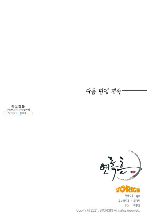 1639078910172ilwalcut6up.jpeg