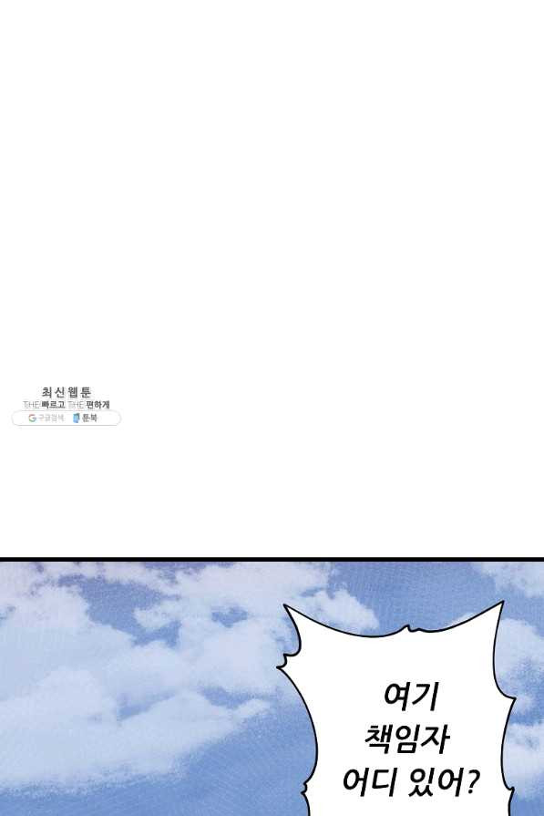 163907845973322183b025r.jpeg