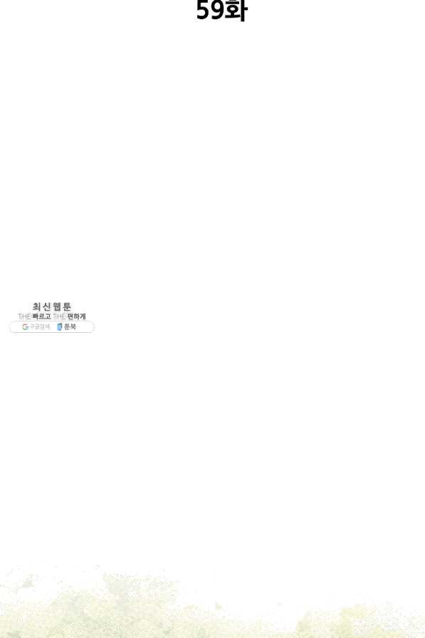 1639078464899fnbifxme3i.jpeg