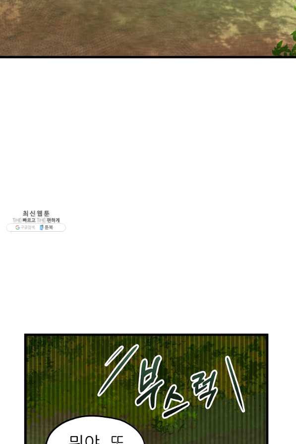 16390784654655q2rd0vh5ay.jpeg