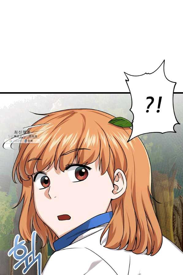 1639078465680mdxcge0u7jg.jpeg