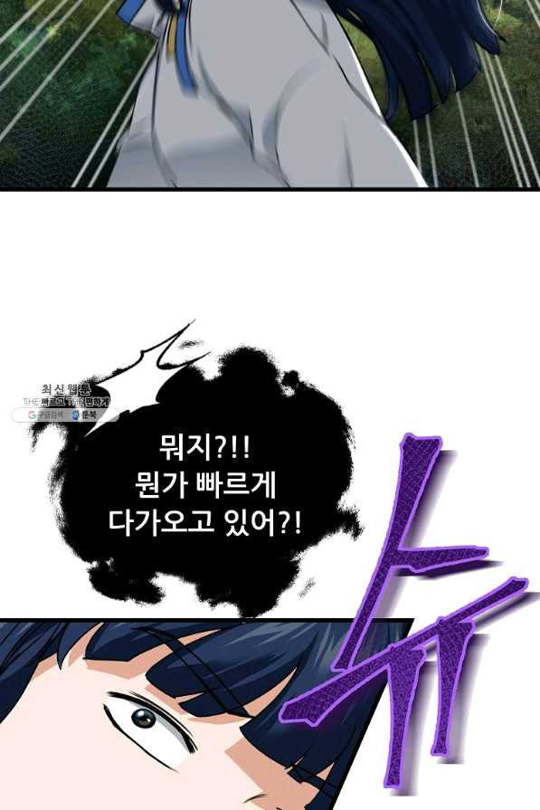 1639078467400vvfe4gvt7rk.jpeg