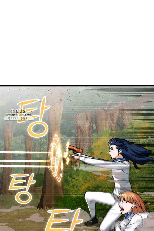 1639078468036vito5gb88p9.jpeg