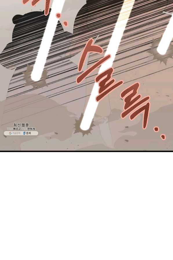 1639078468253ucuqu7teufe.jpeg