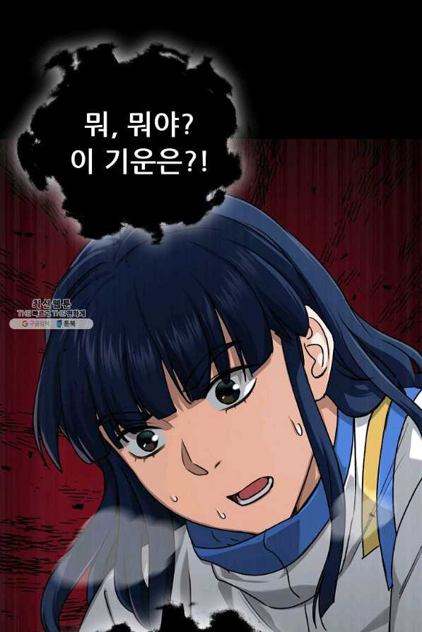 1639078469421ebmkbr30xf4.jpeg