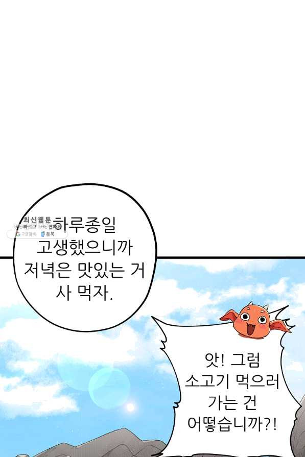 1639078473250xjqpx2498c8.jpeg