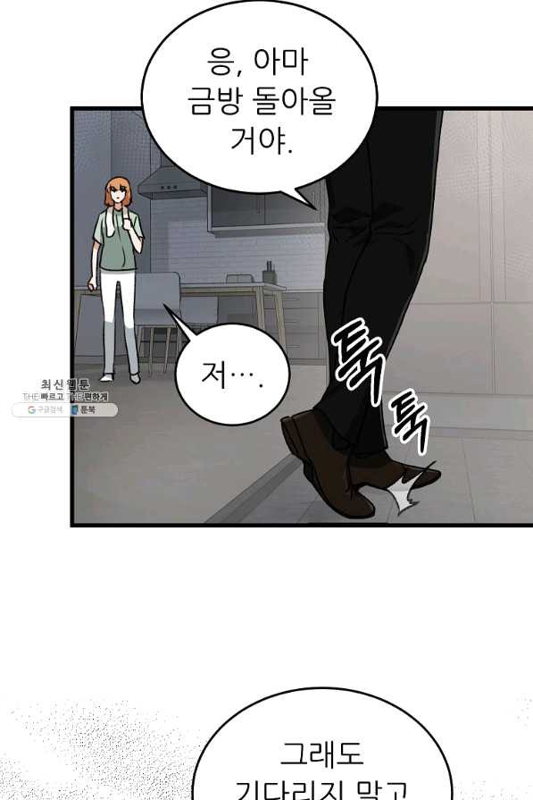 16390784818724goyuct6jzs.jpeg