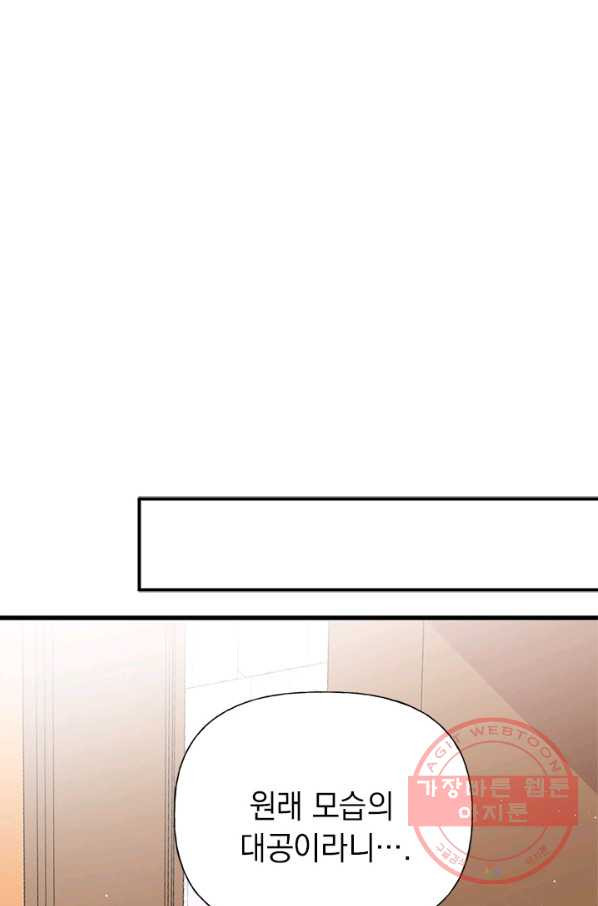 1639079022024mzz1bee95bc.jpeg