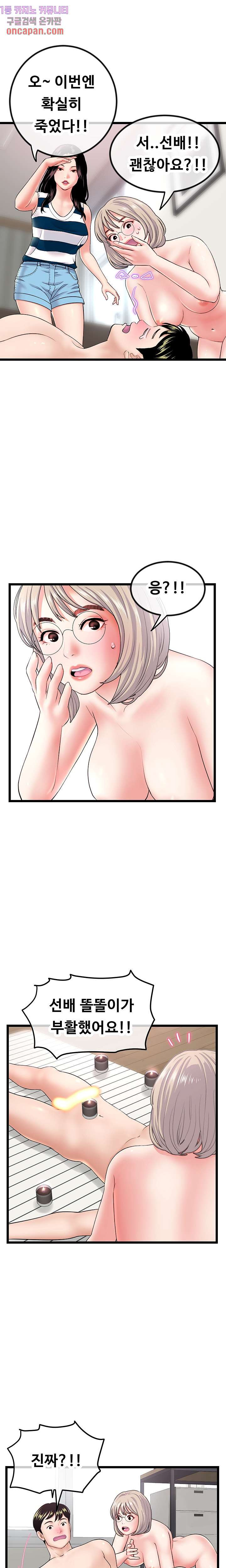 16390817189214k5akl7jc6l.jpeg