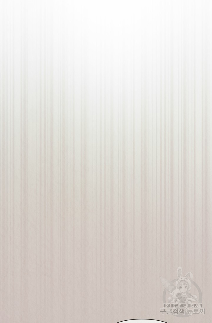 1639078313141we29obc8og.jpeg