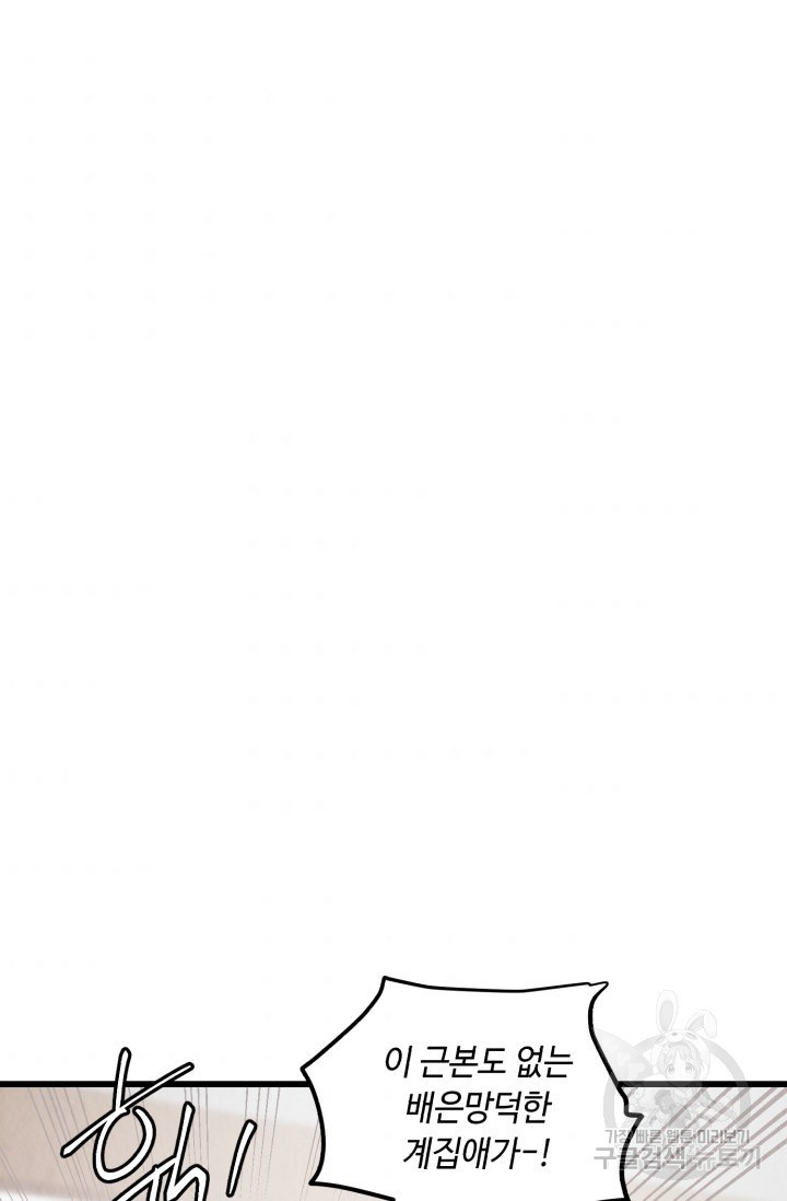 1639078316440v10oj6x76kn.jpeg