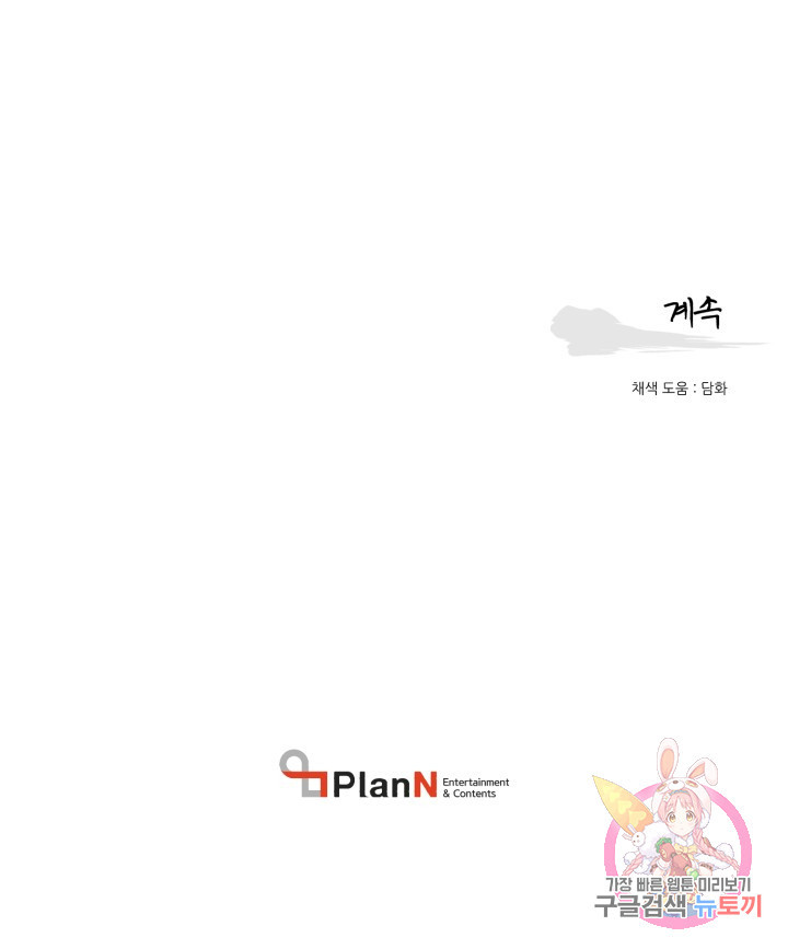 1639078319277bktx307ypp.jpeg