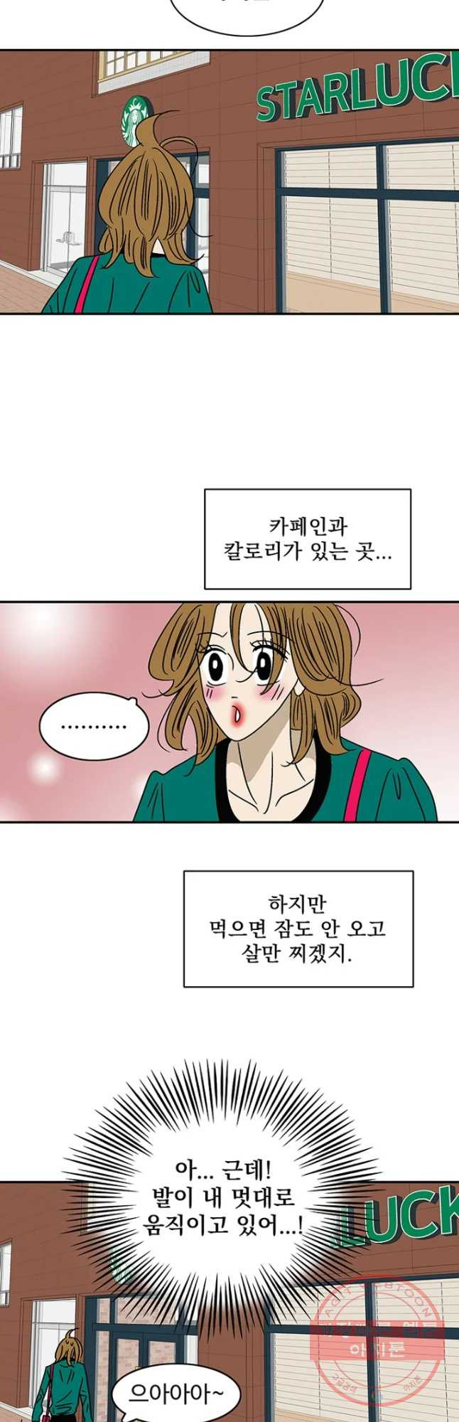 1639080205203vqoa96pkcsk.jpeg