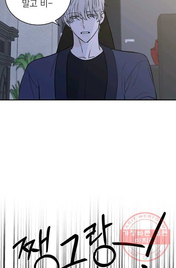 1639079248065y5n14rjdnbo.jpeg
