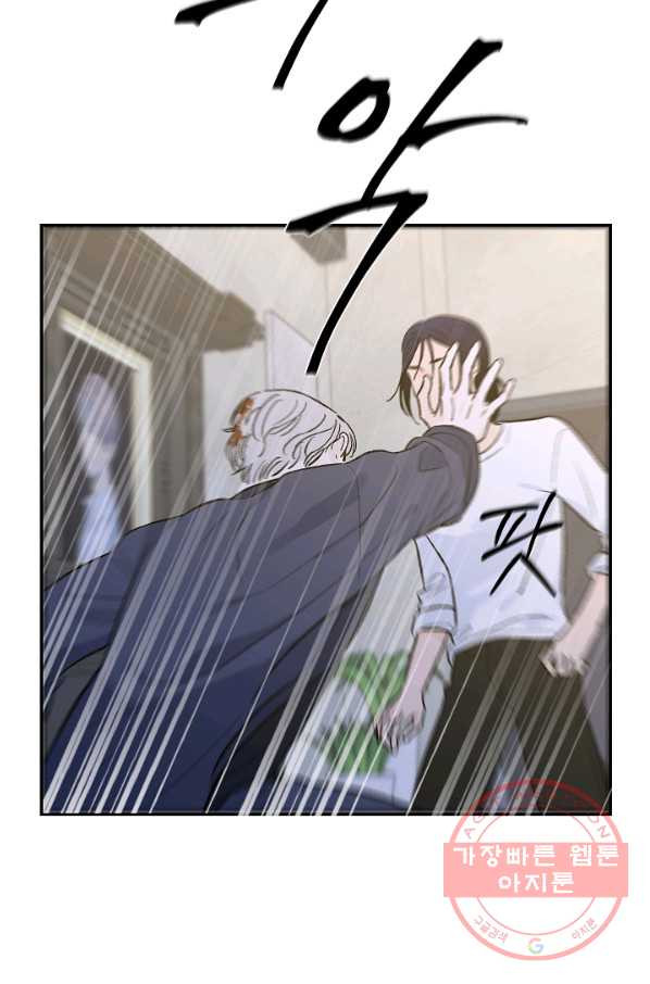 1639079248579qleox0e1cr.jpeg