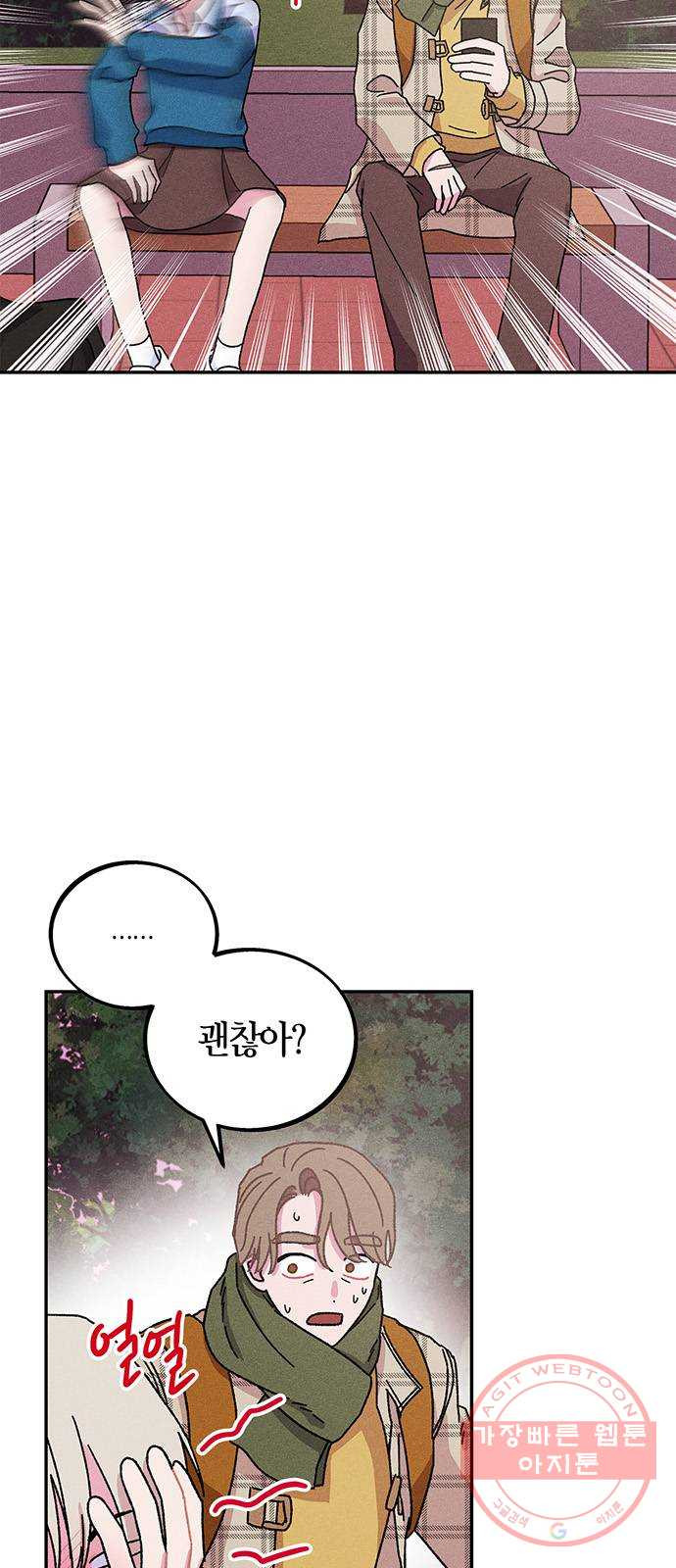 1639081579966dqec60pcqj7.jpeg