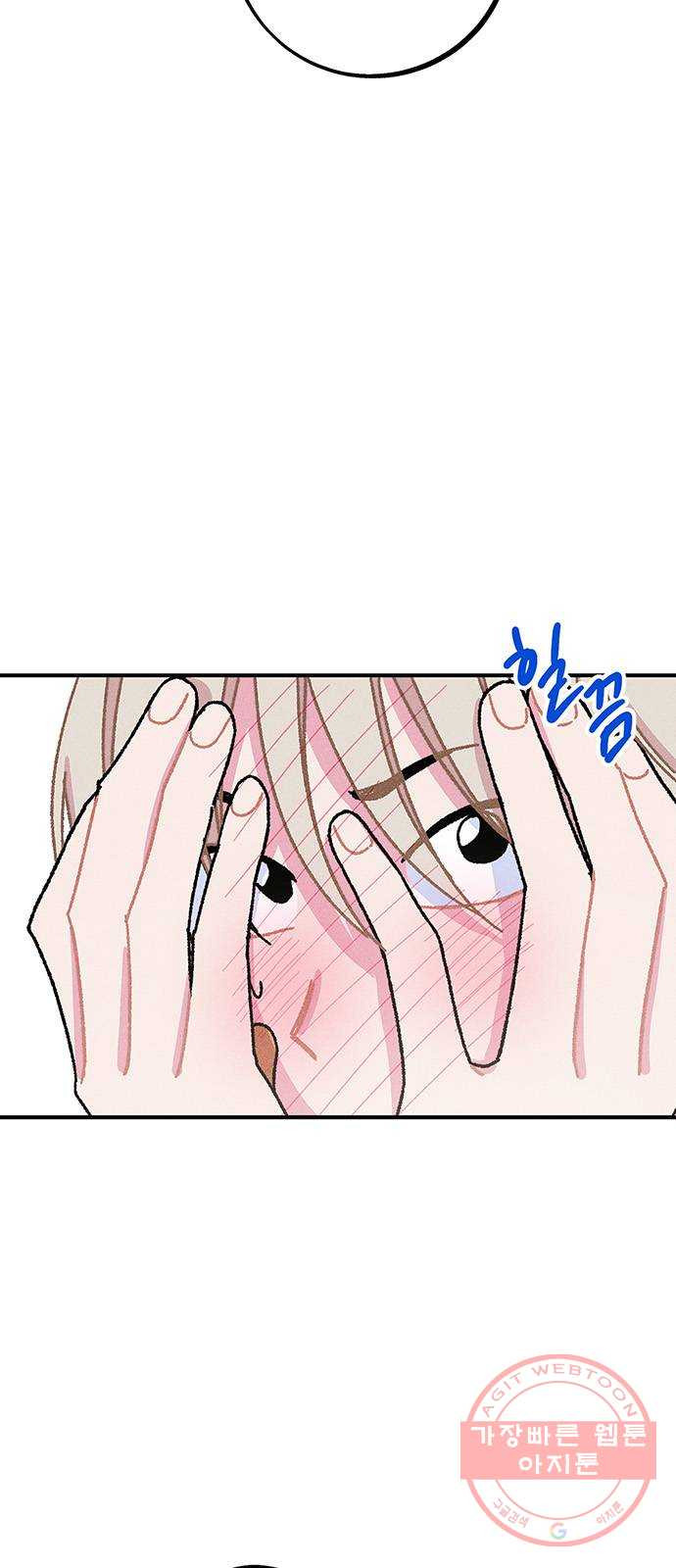 1639081580172py2z8oaro0h.jpeg