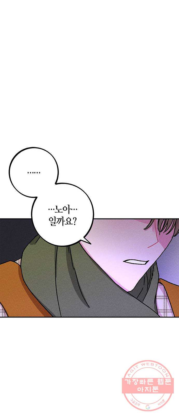 1639081581311ytlfi4wjust.jpeg