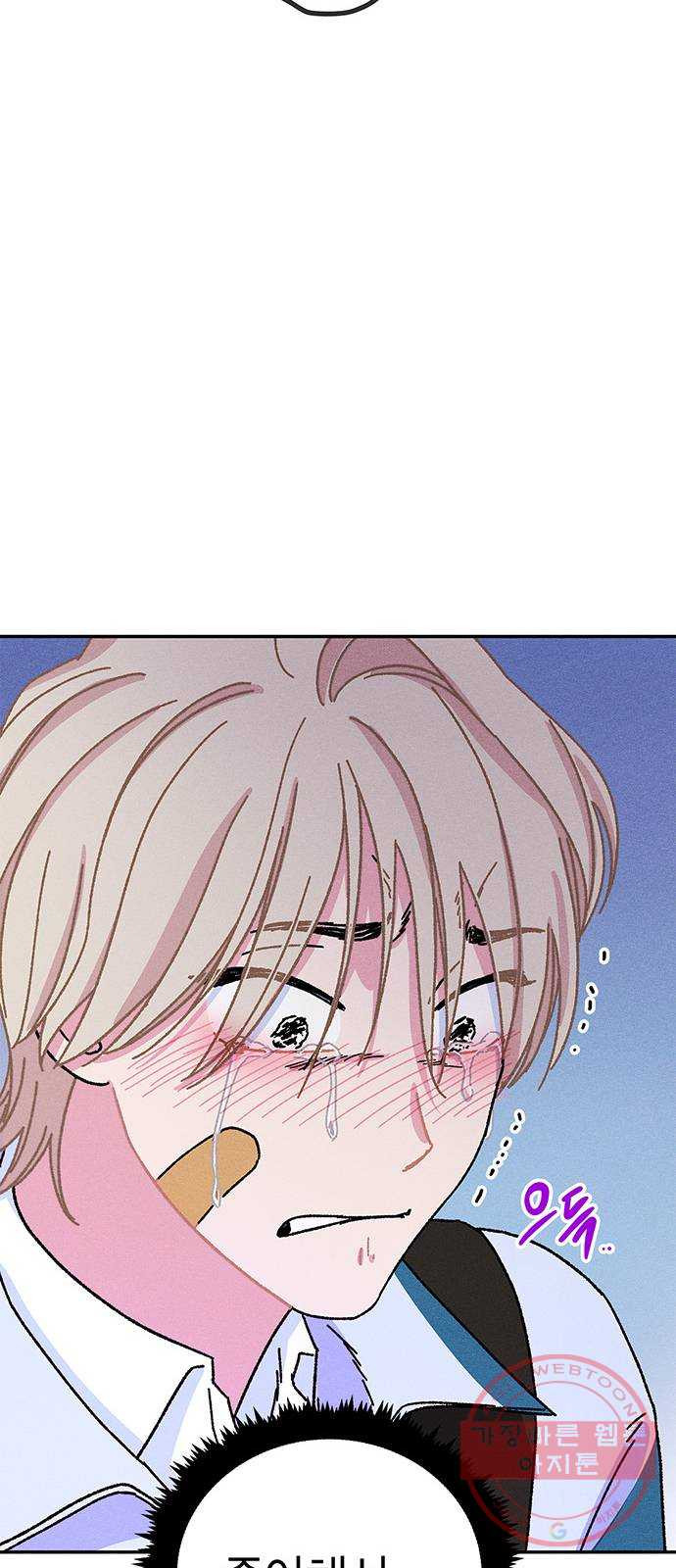 1639081586943vmr0usrhgw8.jpeg